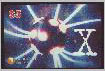 David Duchovny phone card 8